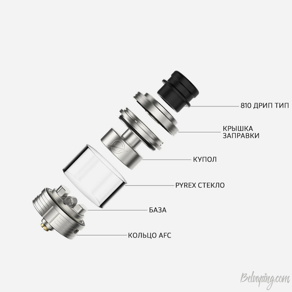 Yachtvape Eclipse RTA 4.jpg