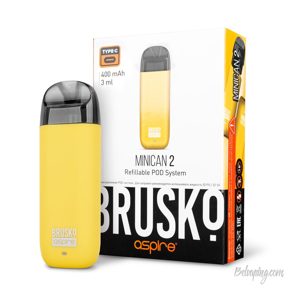 BRUSKO MINICAN 2 5.jpg