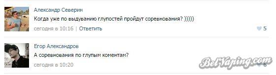 Снимок2.JPG