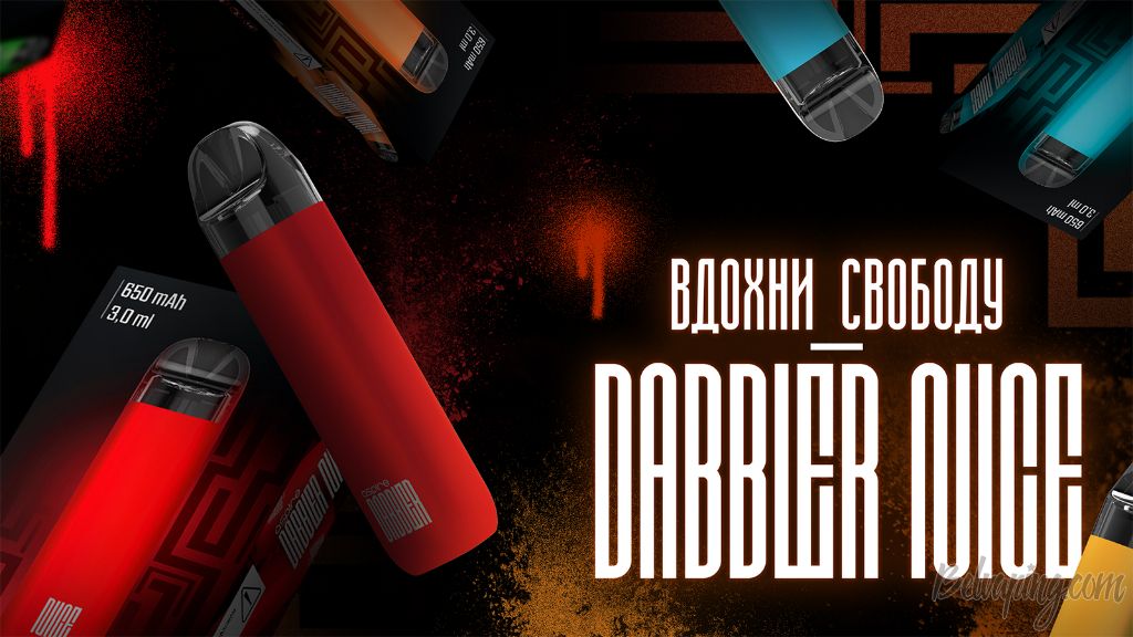 DABBLER NICE Pod.jpg