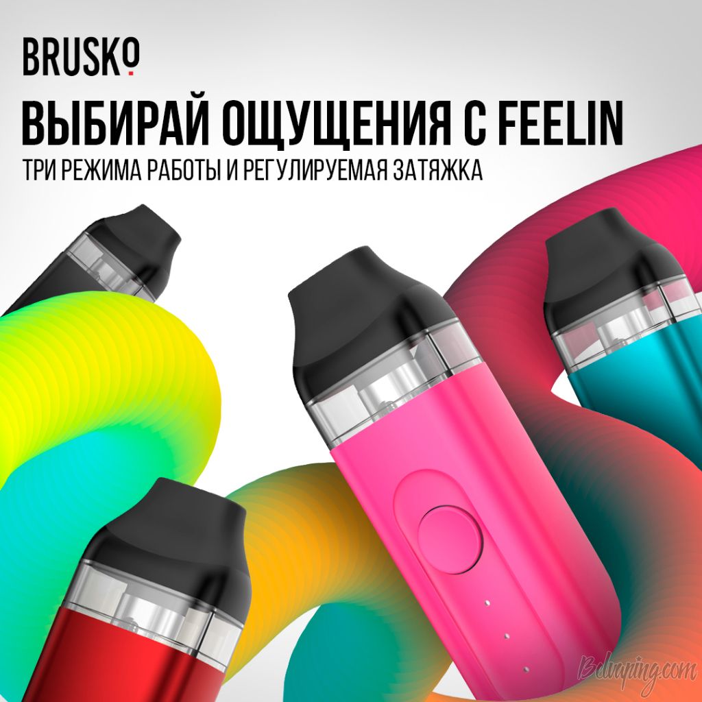 BRUSKO FEELIN 4.jpg