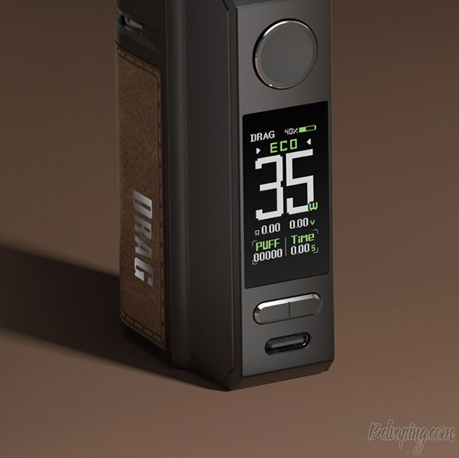 VOOPOO Drag E60 Kit (3).jpg