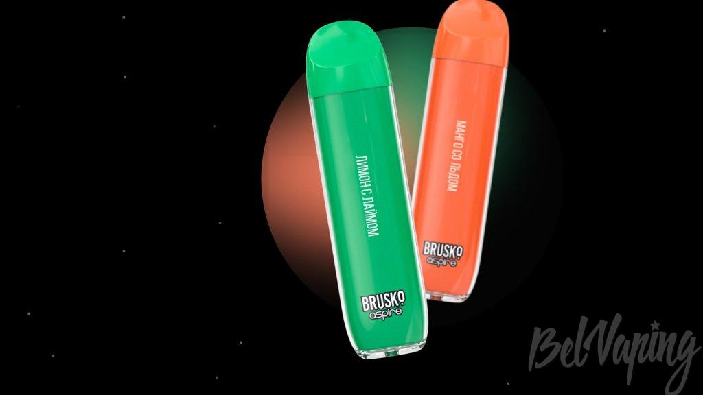 BRUSKO MINICAN DISPOSABLE.jpg