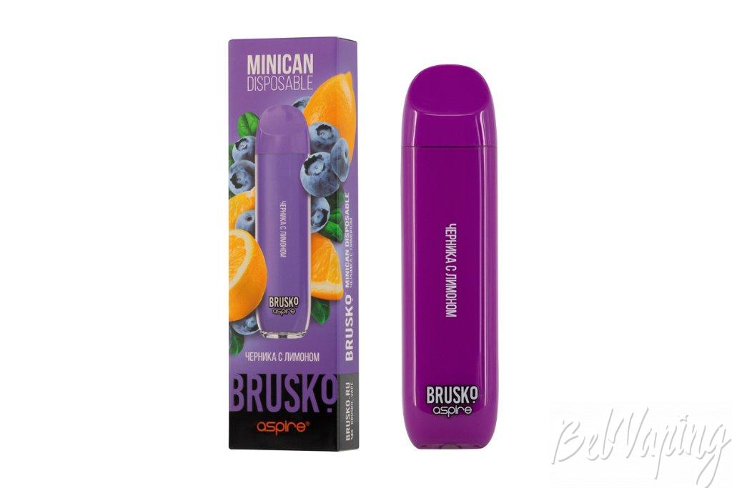 BRUSKO MINICAN DISPOSABLE 4.jpg