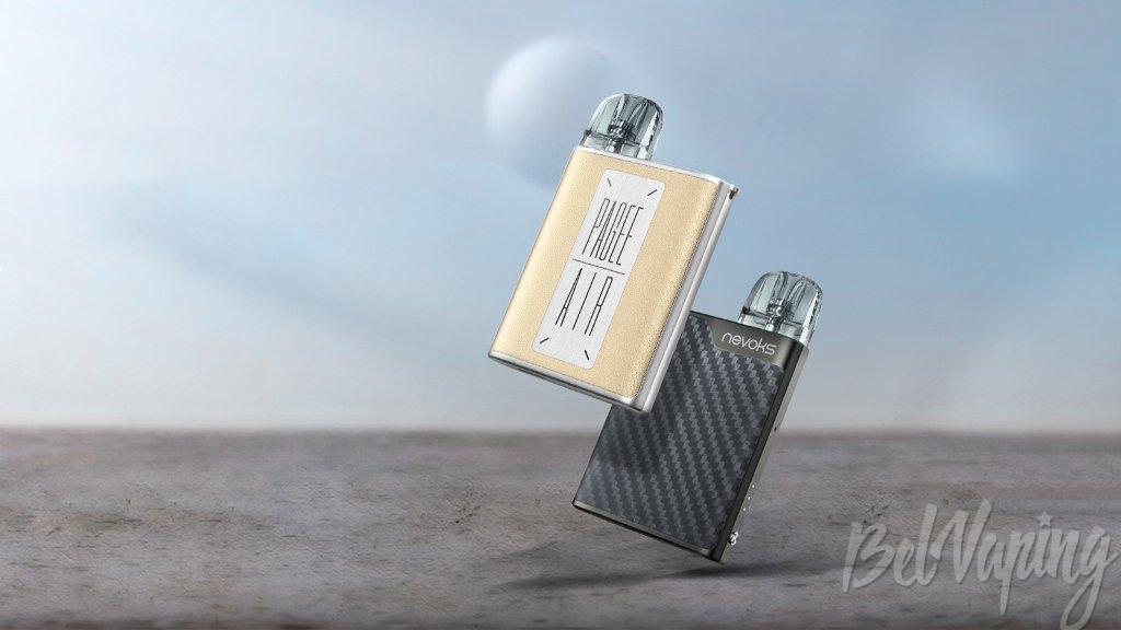 Nevoks Pagee Air Pod.jpg