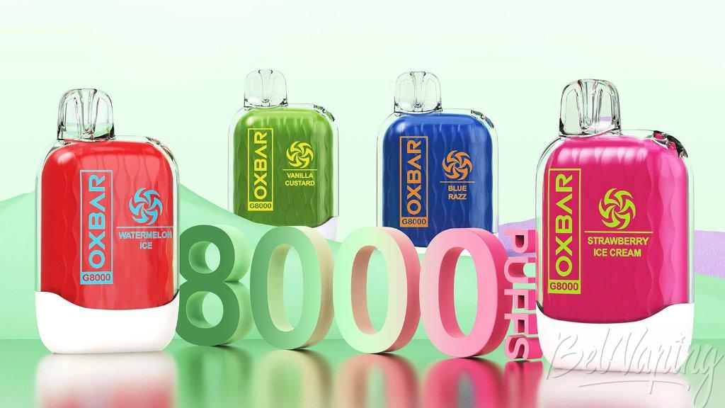 OXBAR G8000 Disposable Kit 2.jpg