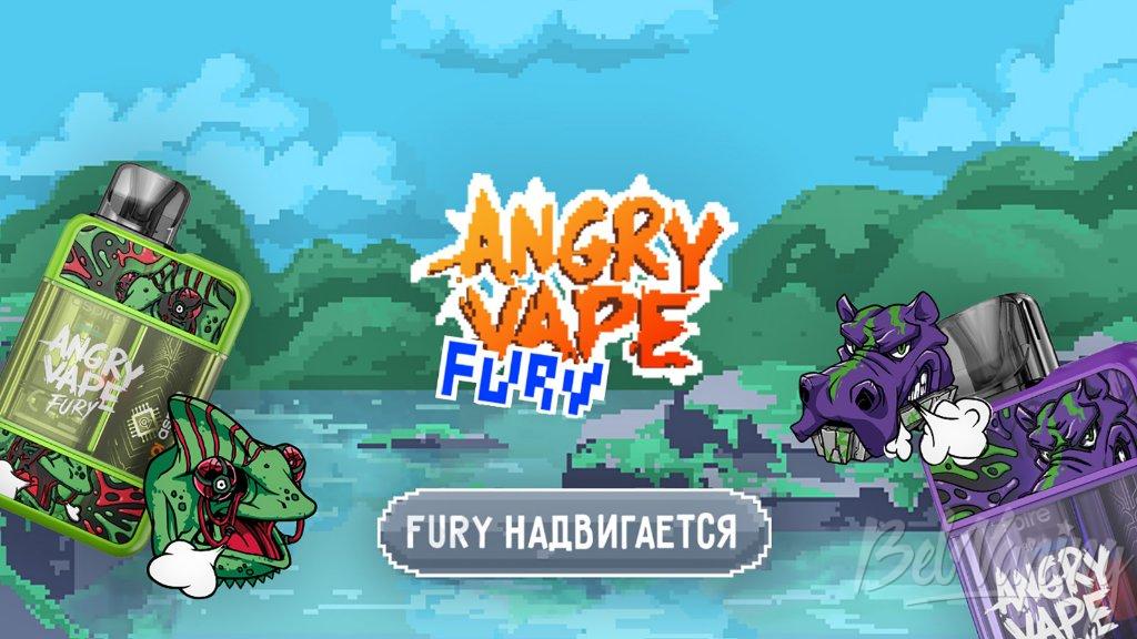 ANGRY VAPE FURY (1).jpg