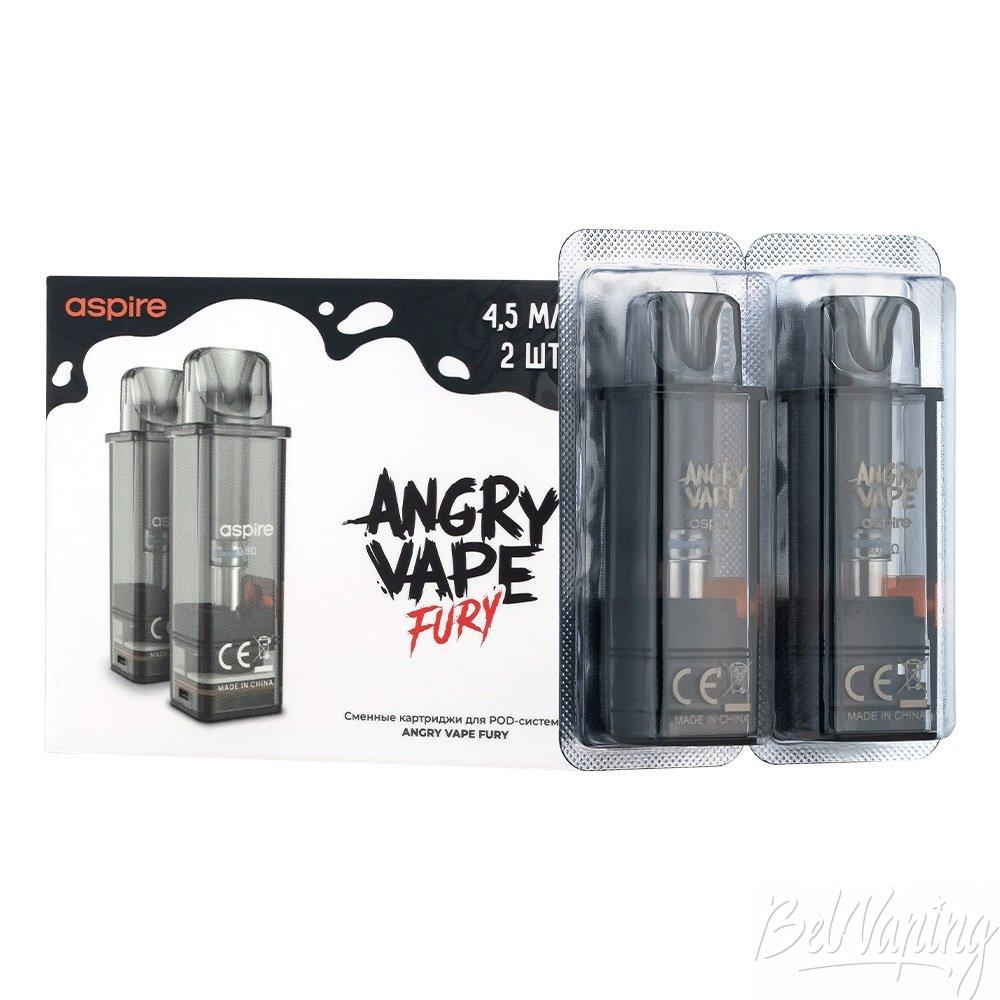 ANGRY VAPE FURY (3).jpg