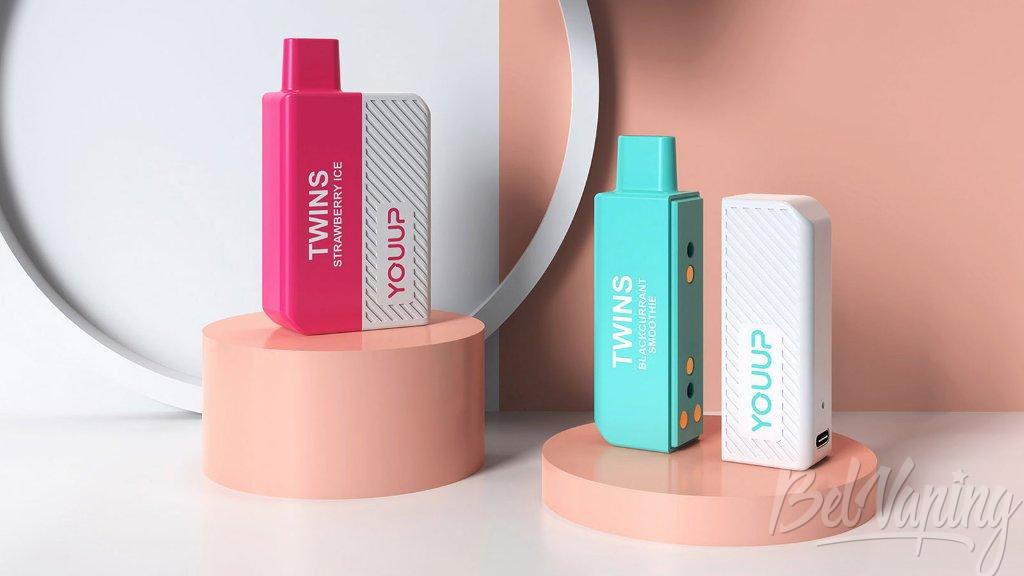 Youup Twins Disposable Kit.jpg