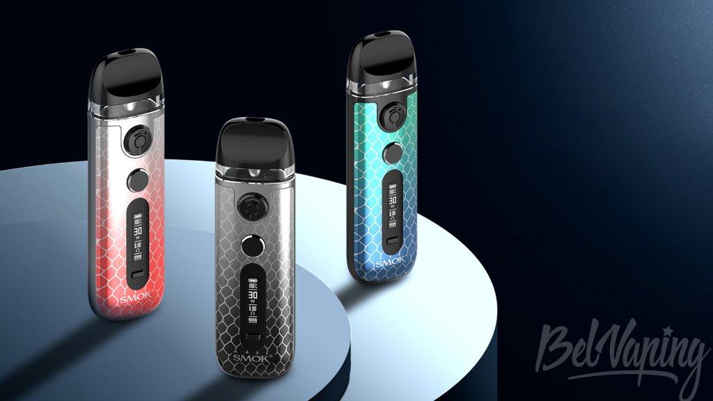 SMOK Novo 5 Pod.jpeg