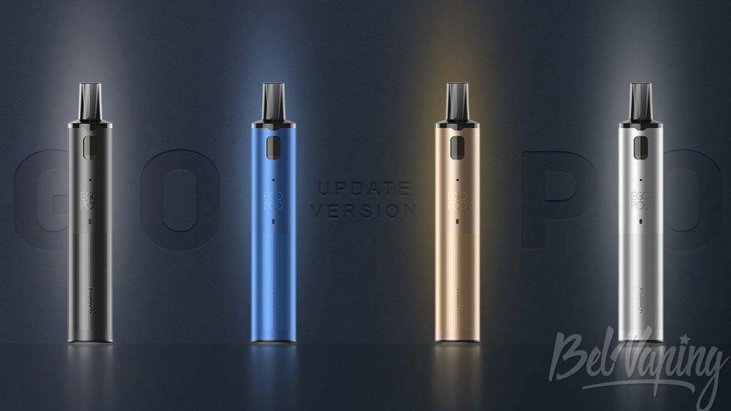 Joyetech eGo Pod Update Version 2.jpg