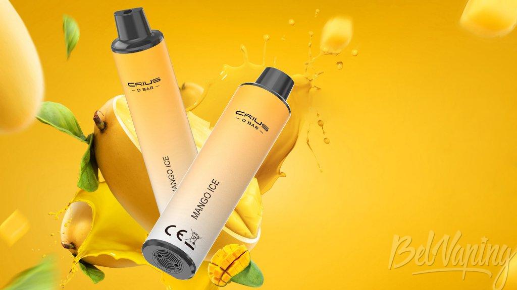 OBS Crius D Bar 600 Kit.jpg