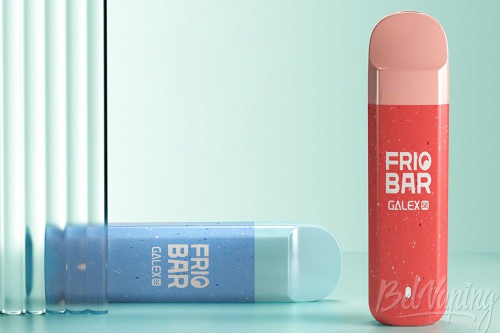 Friobar Galex SE Pod 4.jpg