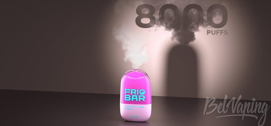 Friobar OX8000 Disposable Kit 4.jpg