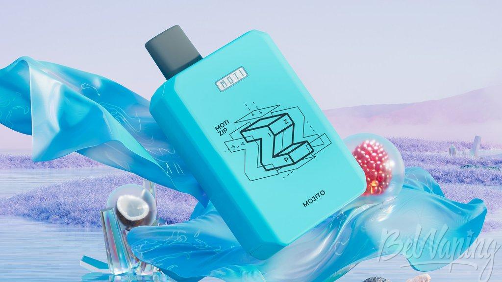 Moti Zip Pro 7000.jpg