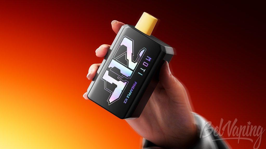 Moti Zip 7000.jpg