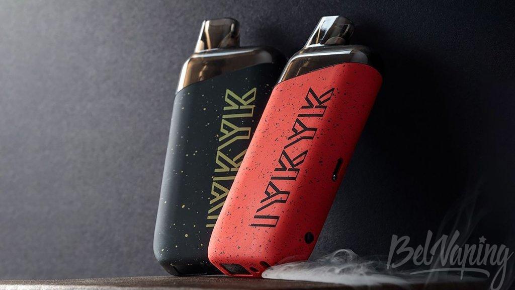 Reload Vapor IYKYK Pod.jpg