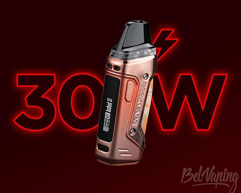Geekvape AN 2 (Aegis Nano 2) Pod 3.jpg