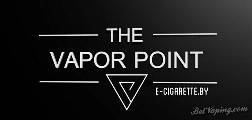 vapor.jpg