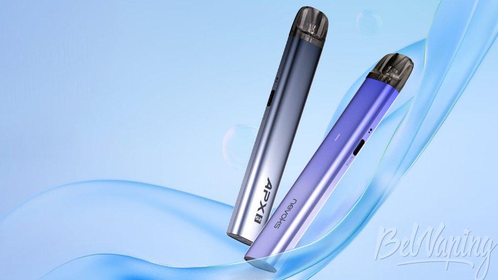 Nevoks APX S2 Pod.jpg