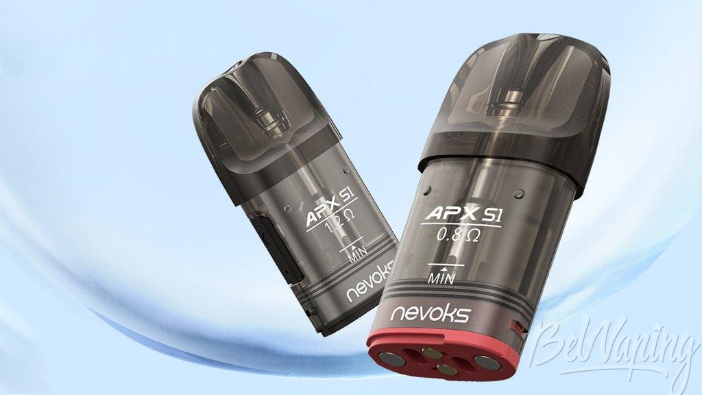 Nevoks APX S2 Pod 4.jpg