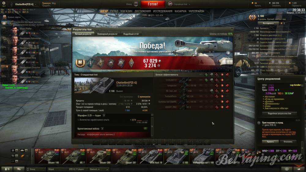 shot_030.jpg