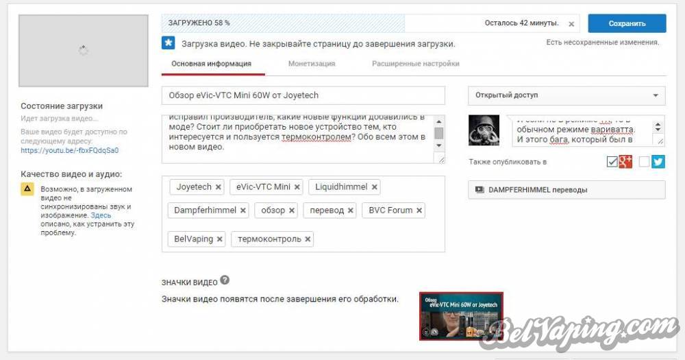 upload...58.jpg