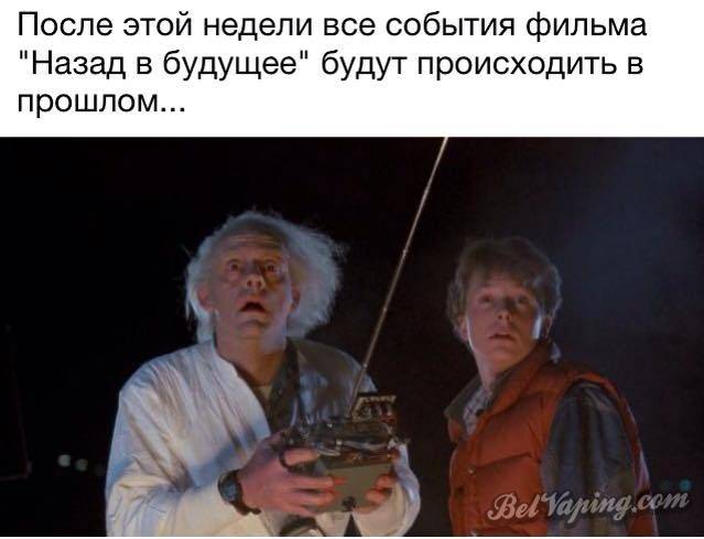 past.jpg