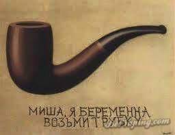 troobka.jpg