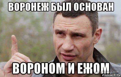 кличко.jpg