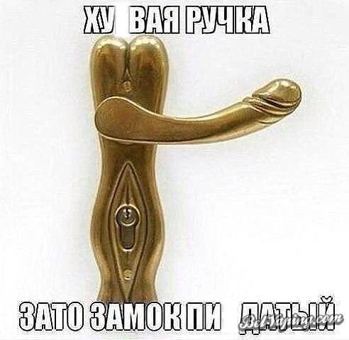 1447267747_hohotok.net_1447245412_jmk-13.jpg
