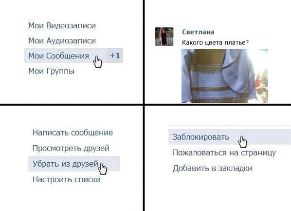 uaYMq-iStrg.jpg