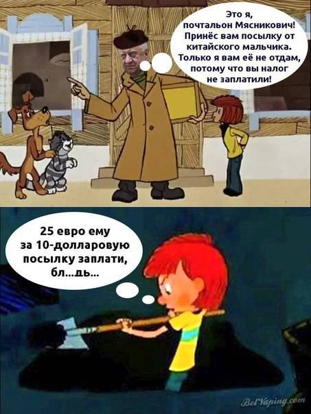 udQE62QqnTY.jpg