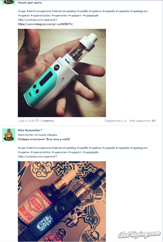 Безымянный.png