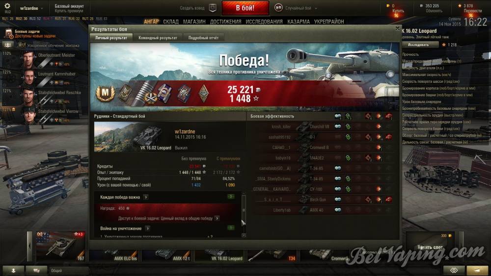 shot_157.jpg