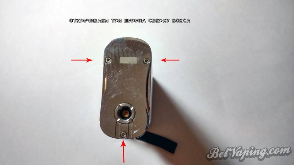 step-2.jpg