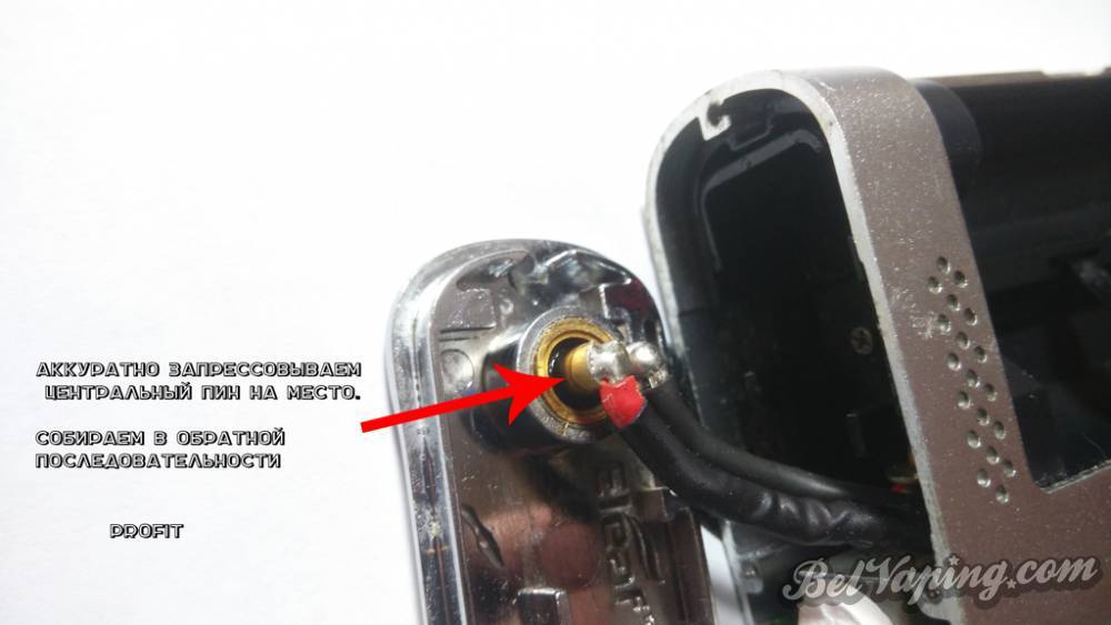step-4.jpg
