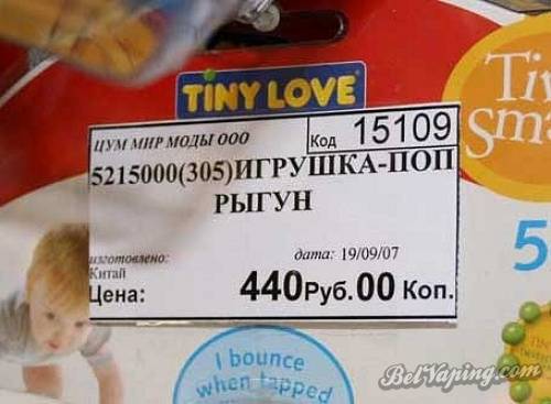 3835555-R3L8T8D-500-x_b8ee3981.jpg
