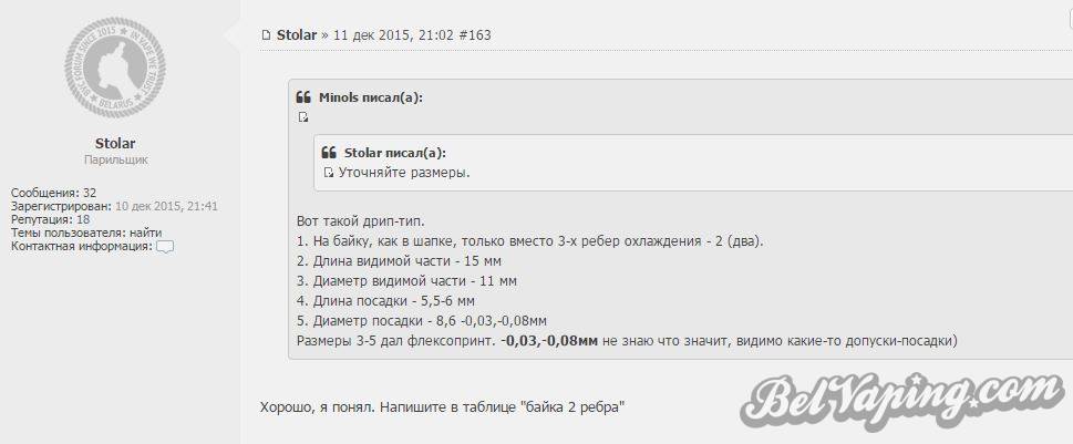 дт.JPG