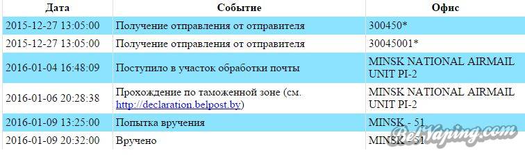 т.JPG
