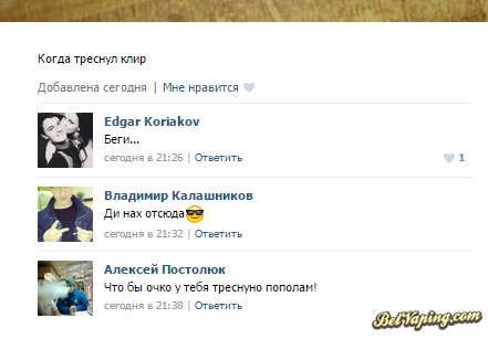 Снимммимок.PNG
