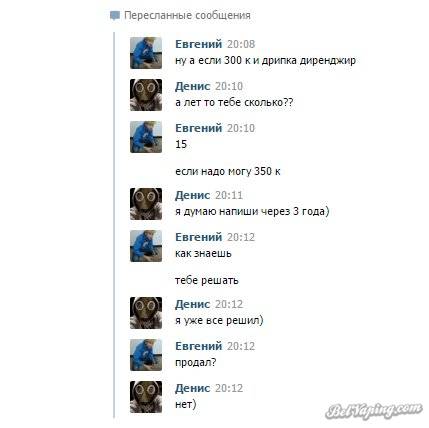 15old.jpg