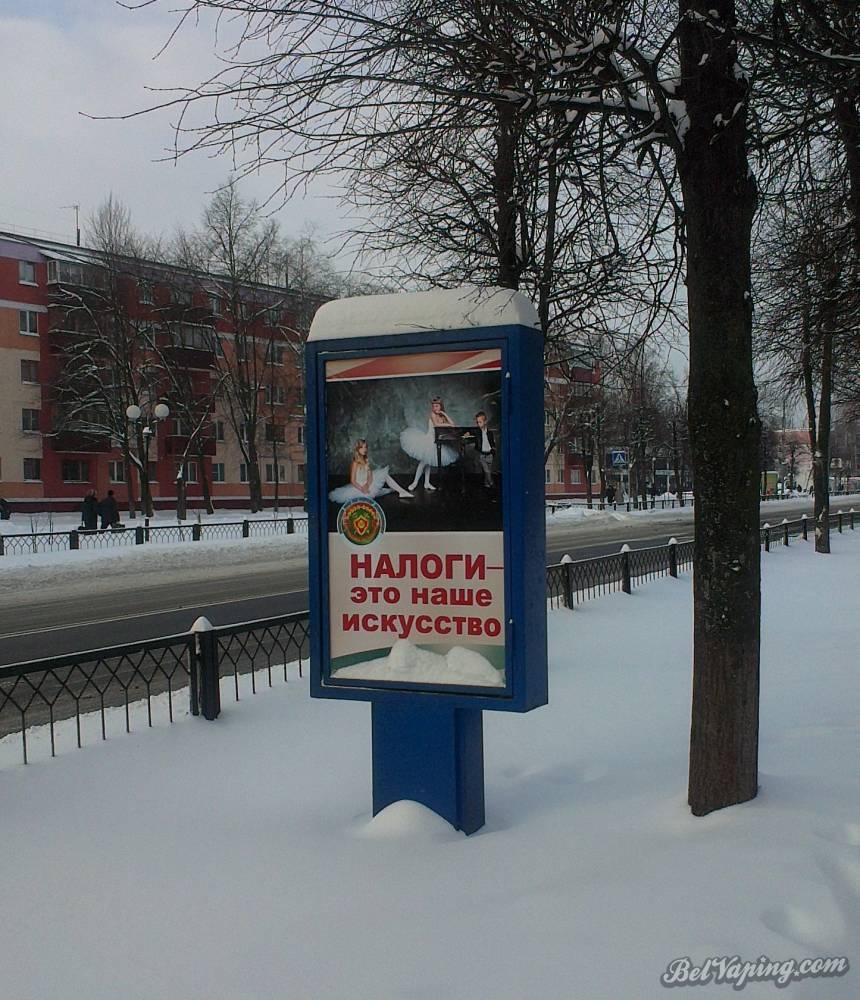 IMAG0776.jpg