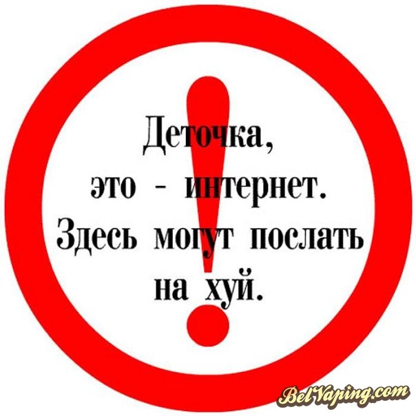 x_f51521de[1].jpg