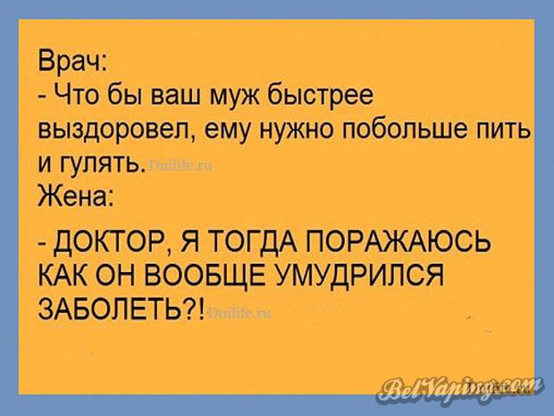 85.jpg