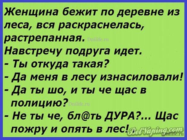 86.jpg