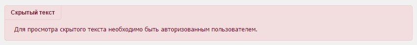 hidden.jpg