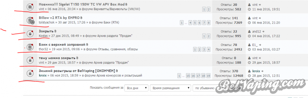 Снимок.PNG